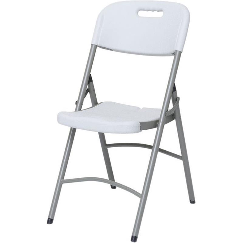 Image Chaises pliantes en résine